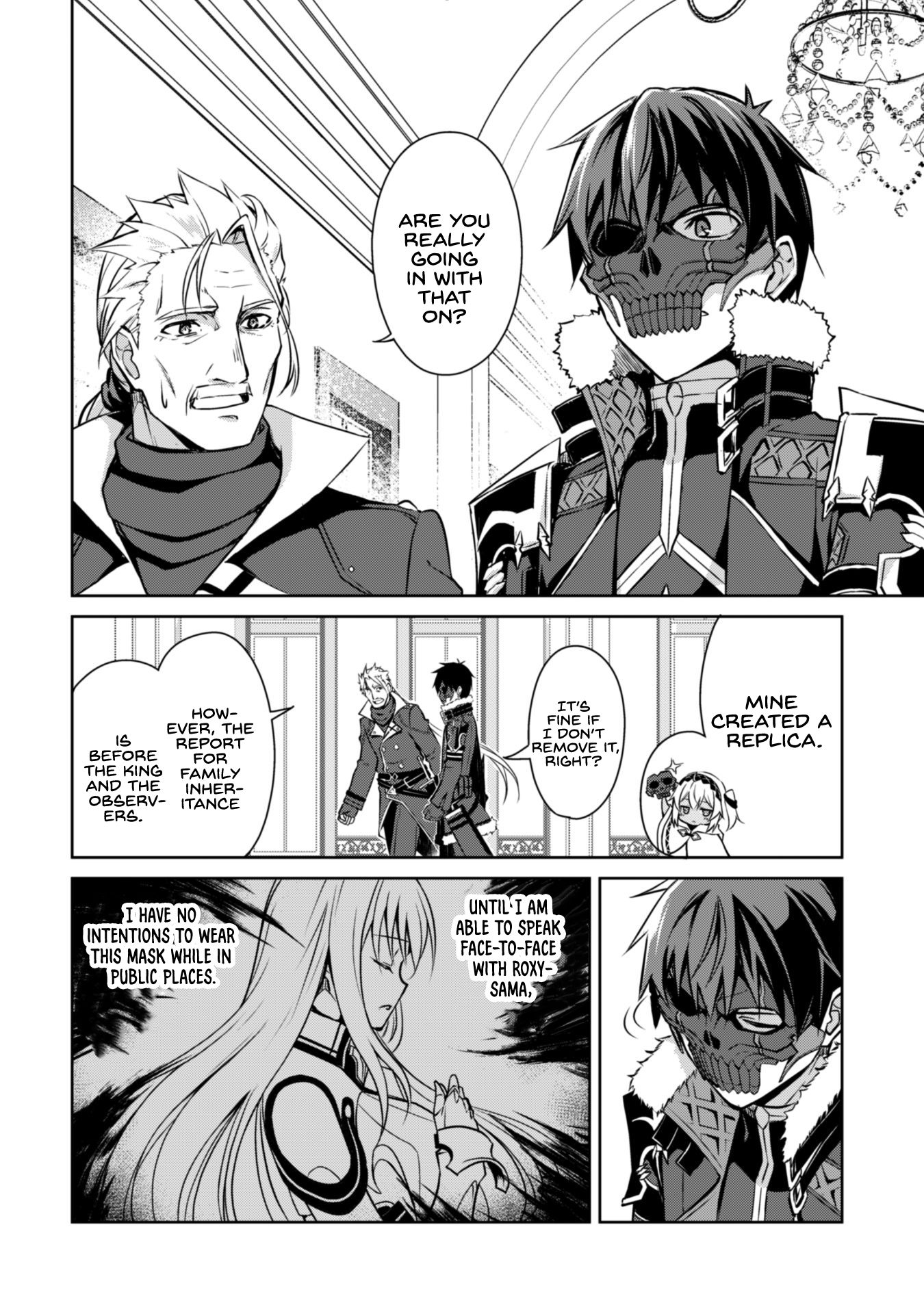 Boushoku no Berserk: Ore Dake Level to Iu Gainen o Toppa Suru chapter 31 page 27