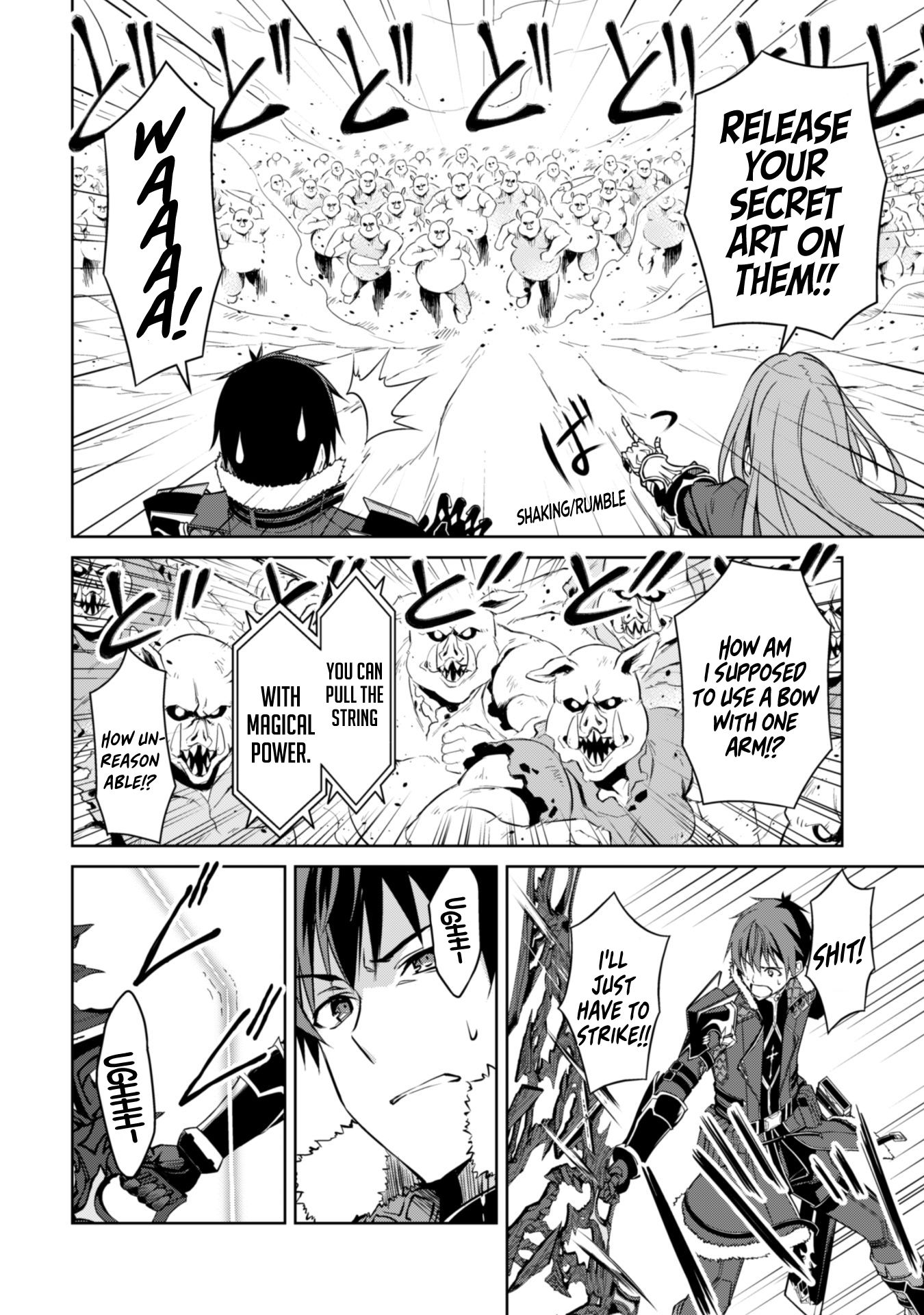 Boushoku no Berserk: Ore Dake Level to Iu Gainen o Toppa Suru chapter 31 page 7