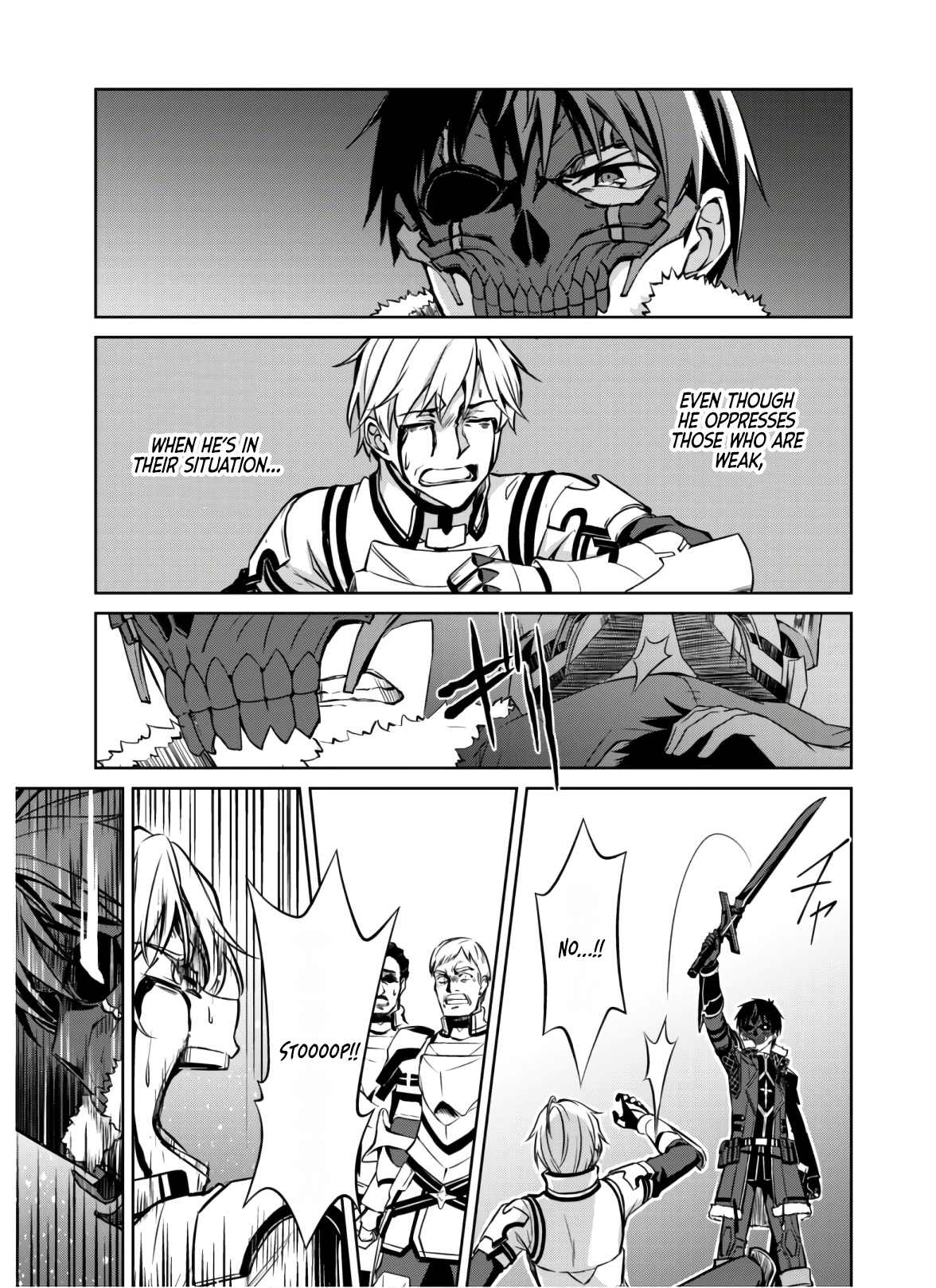 Boushoku no Berserk: Ore Dake Level to Iu Gainen o Toppa Suru chapter 32 page 12