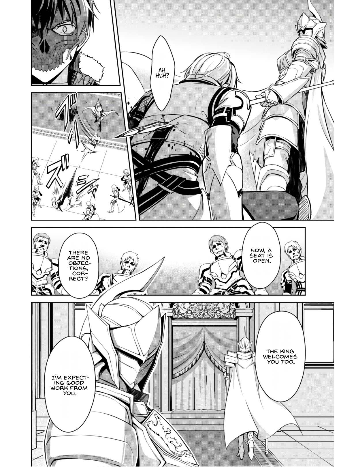 Boushoku no Berserk: Ore Dake Level to Iu Gainen o Toppa Suru chapter 32 page 15