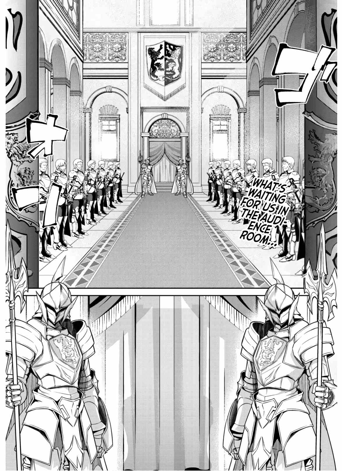 Boushoku no Berserk: Ore Dake Level to Iu Gainen o Toppa Suru chapter 32 page 2