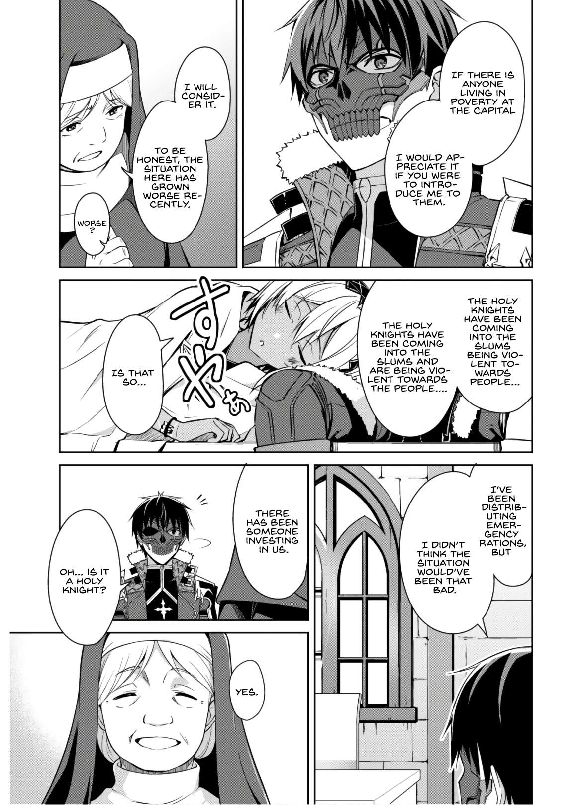 Boushoku no Berserk: Ore Dake Level to Iu Gainen o Toppa Suru chapter 32 page 26