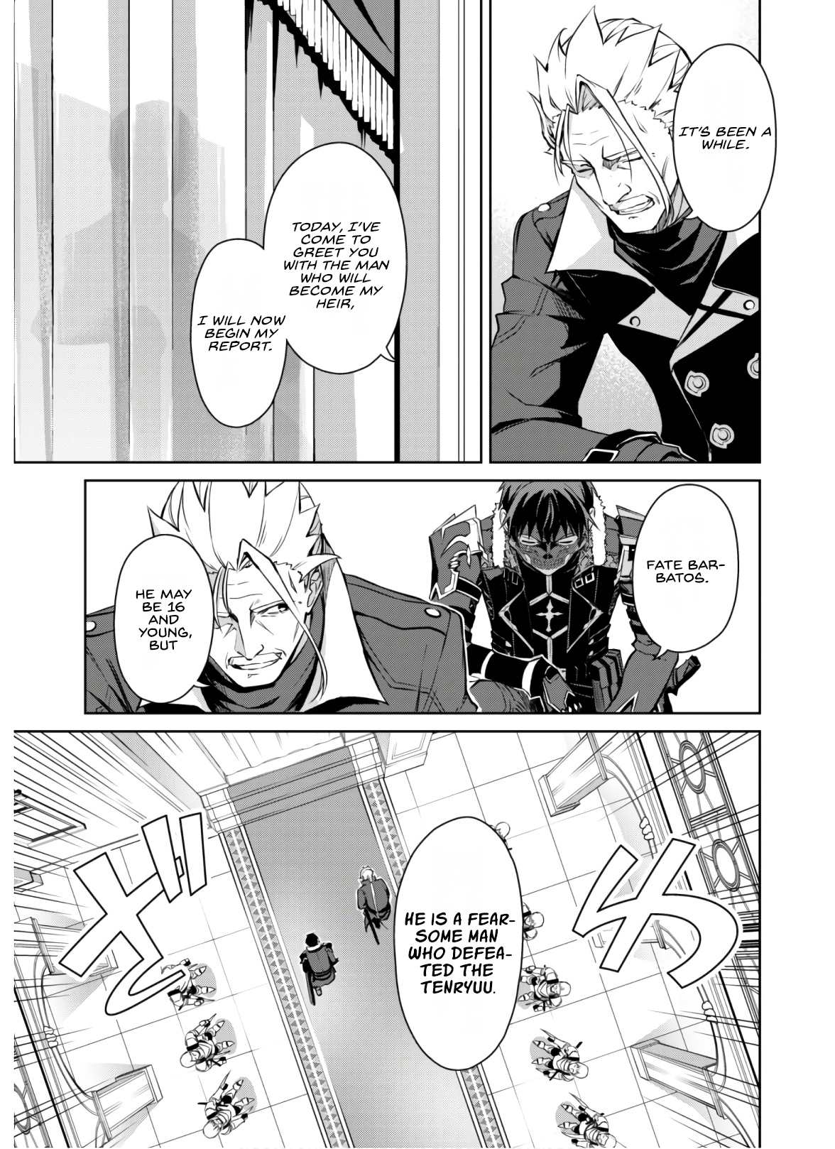 Boushoku no Berserk: Ore Dake Level to Iu Gainen o Toppa Suru chapter 32 page 4