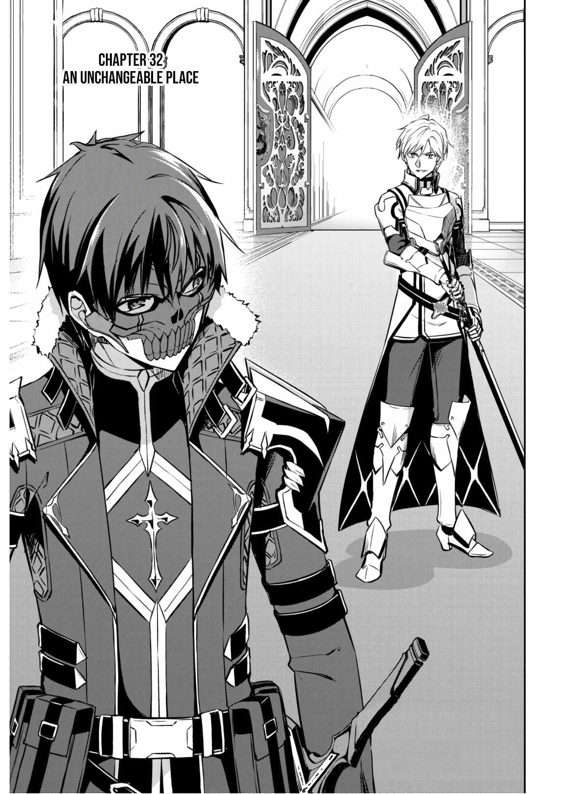 Boushoku no Berserk: Ore Dake Level to Iu Gainen o Toppa Suru chapter 32 page 6