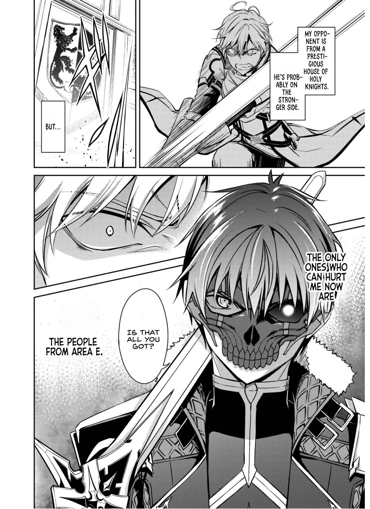 Boushoku no Berserk: Ore Dake Level to Iu Gainen o Toppa Suru chapter 32 page 9