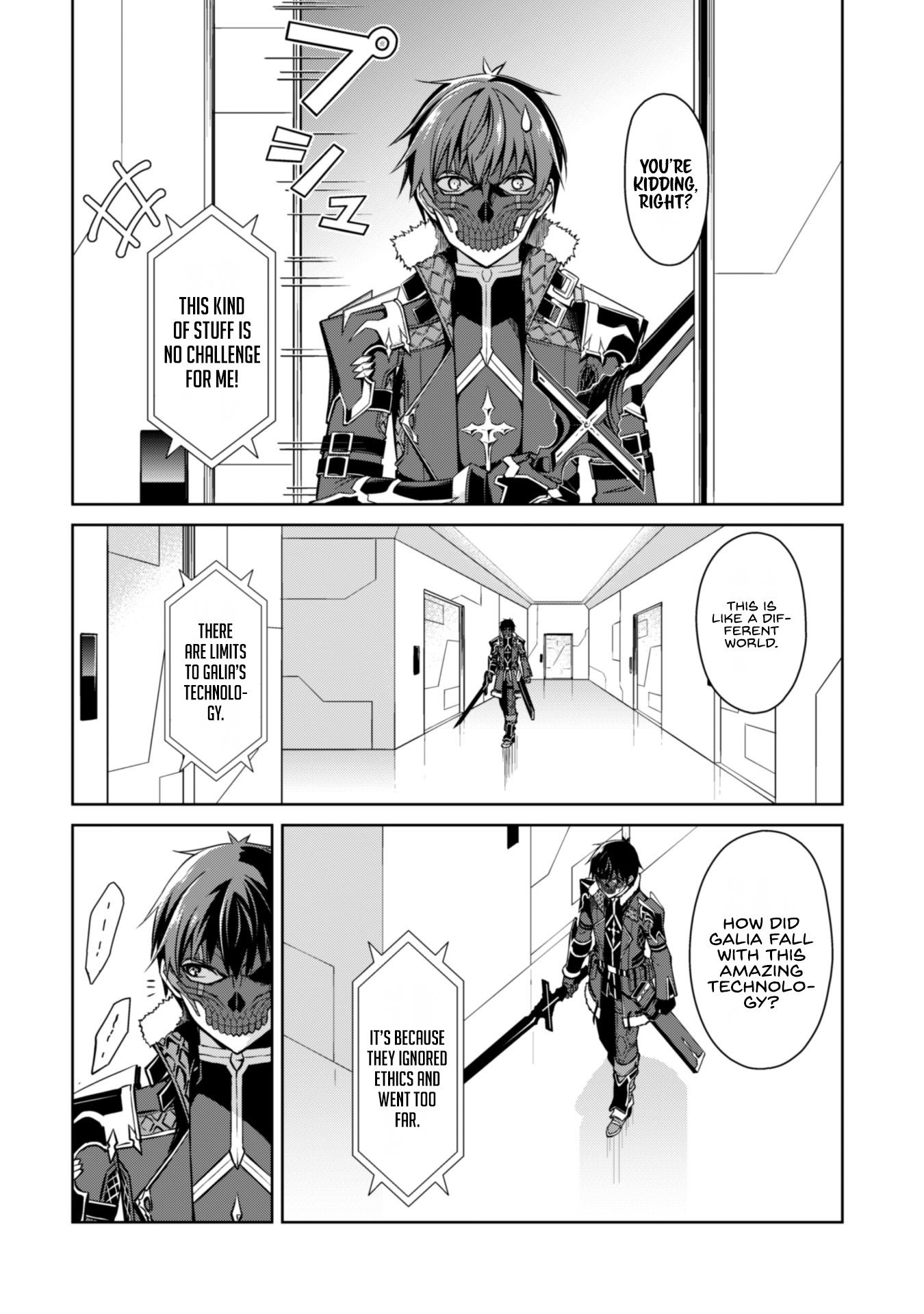 Boushoku no Berserk: Ore Dake Level to Iu Gainen o Toppa Suru chapter 33 page 15