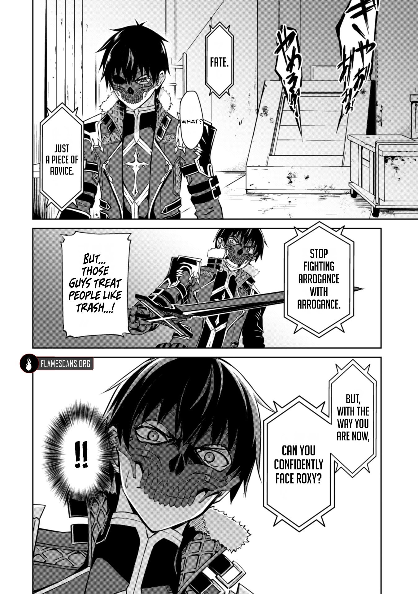 Boushoku no Berserk: Ore Dake Level to Iu Gainen o Toppa Suru chapter 33 page 23