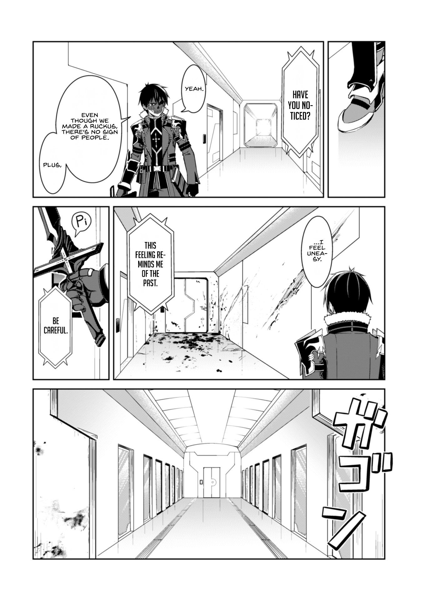 Boushoku no Berserk: Ore Dake Level to Iu Gainen o Toppa Suru chapter 33 page 25