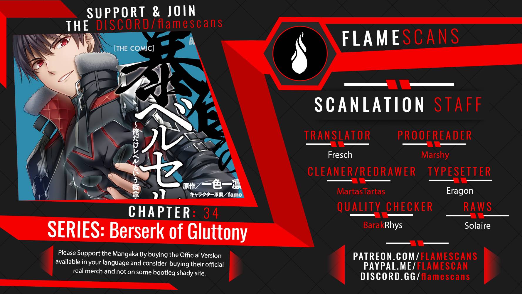 Boushoku no Berserk: Ore Dake Level to Iu Gainen o Toppa Suru chapter 34 page 1