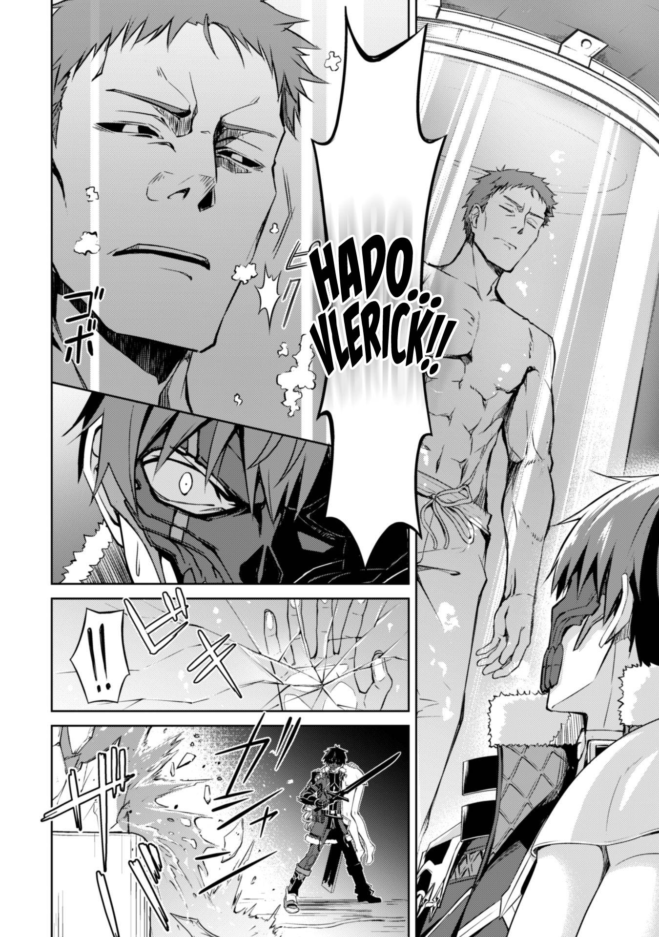 Boushoku no Berserk: Ore Dake Level to Iu Gainen o Toppa Suru chapter 34 page 10