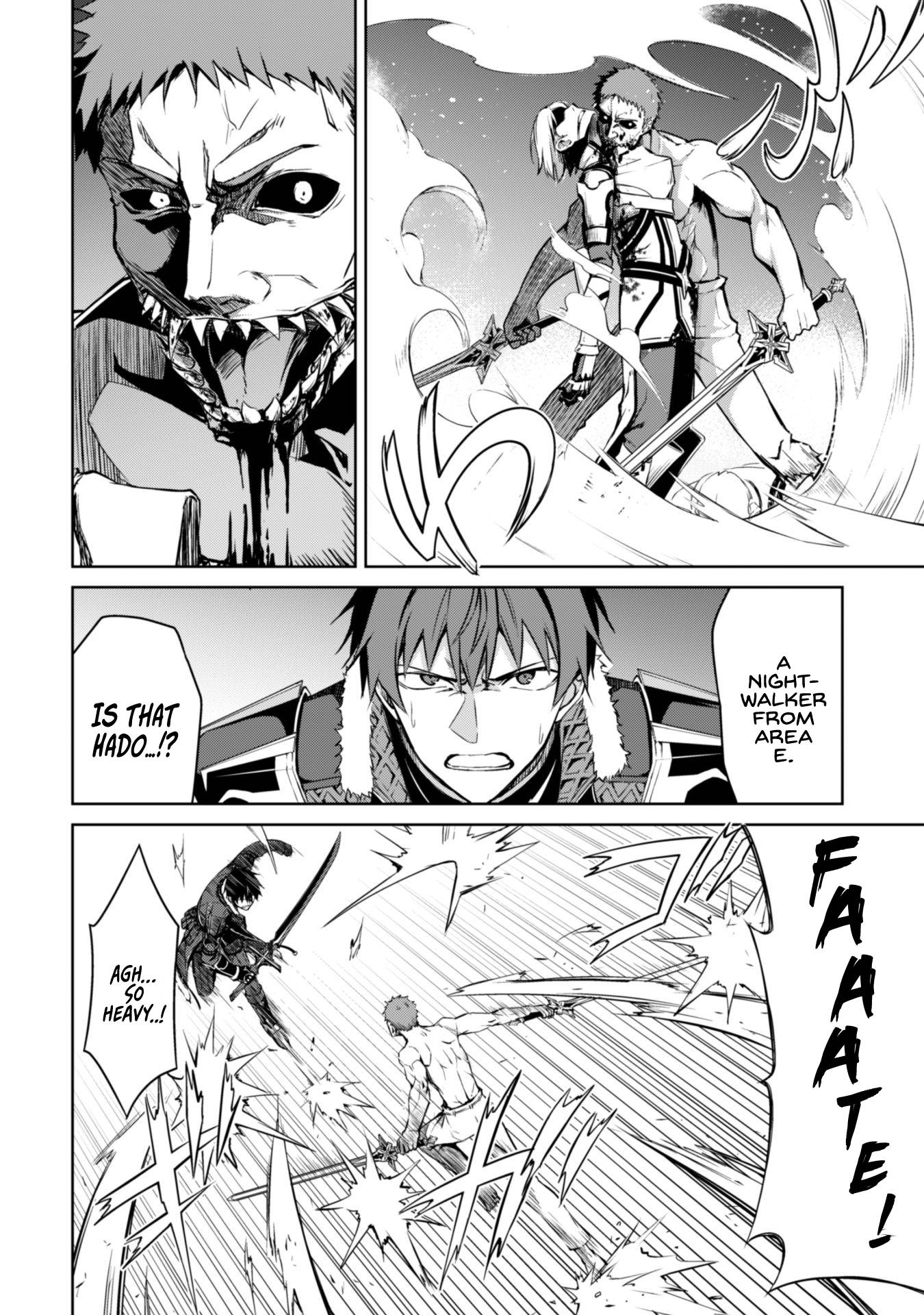 Boushoku no Berserk: Ore Dake Level to Iu Gainen o Toppa Suru chapter 34 page 14