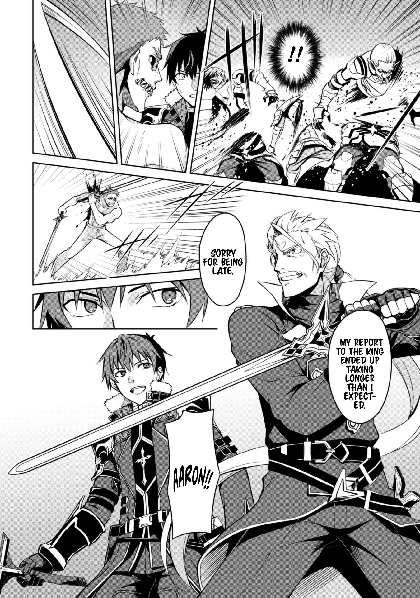 Boushoku no Berserk: Ore Dake Level to Iu Gainen o Toppa Suru chapter 34 page 16