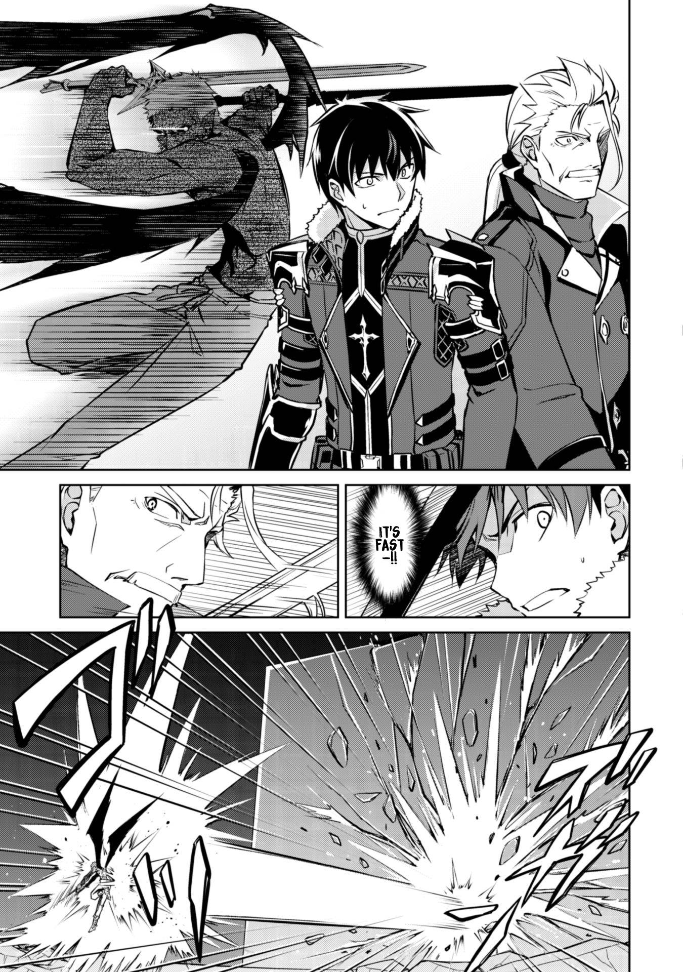 Boushoku no Berserk: Ore Dake Level to Iu Gainen o Toppa Suru chapter 34 page 21