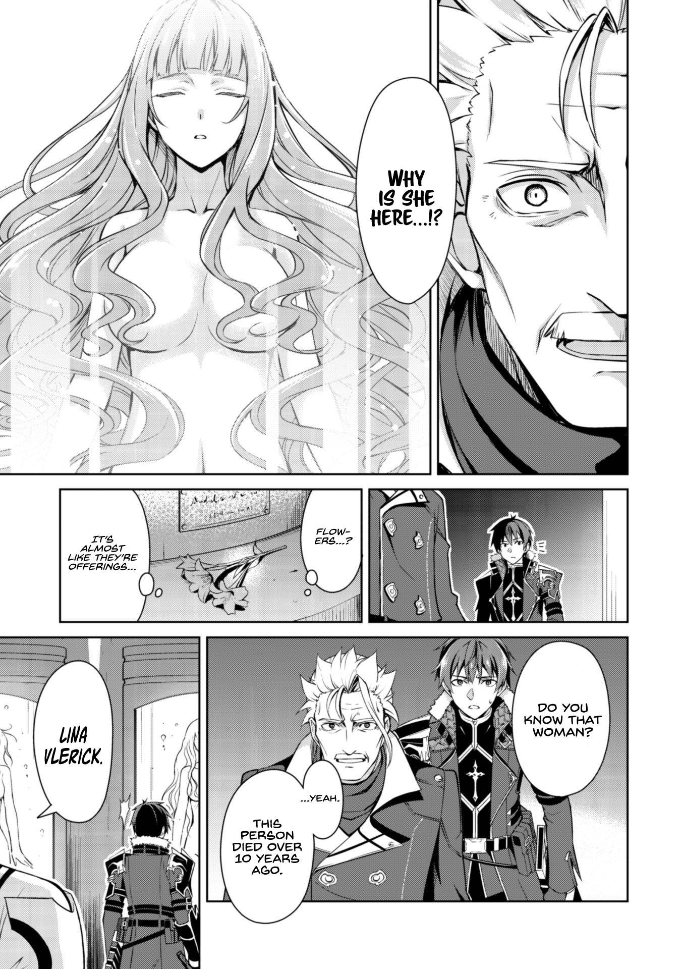 Boushoku no Berserk: Ore Dake Level to Iu Gainen o Toppa Suru chapter 34 page 23