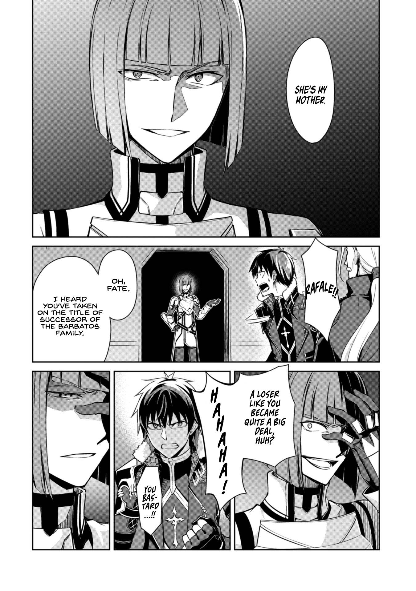 Boushoku no Berserk: Ore Dake Level to Iu Gainen o Toppa Suru chapter 34 page 24