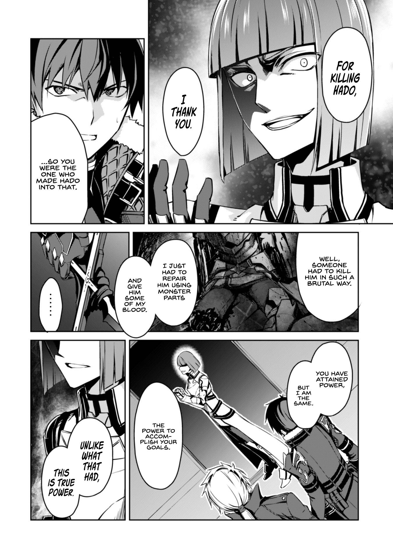 Boushoku no Berserk: Ore Dake Level to Iu Gainen o Toppa Suru chapter 34 page 26