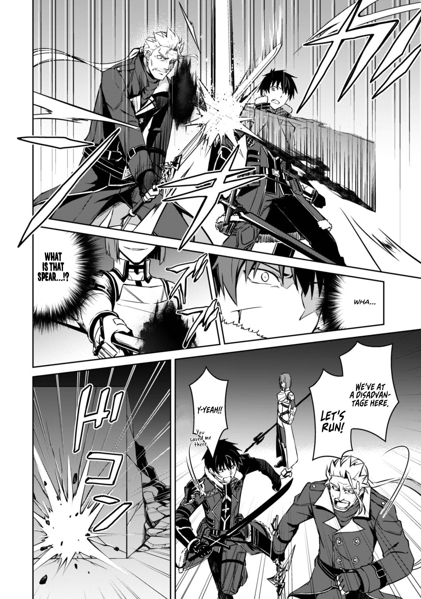 Boushoku no Berserk: Ore Dake Level to Iu Gainen o Toppa Suru chapter 34 page 28