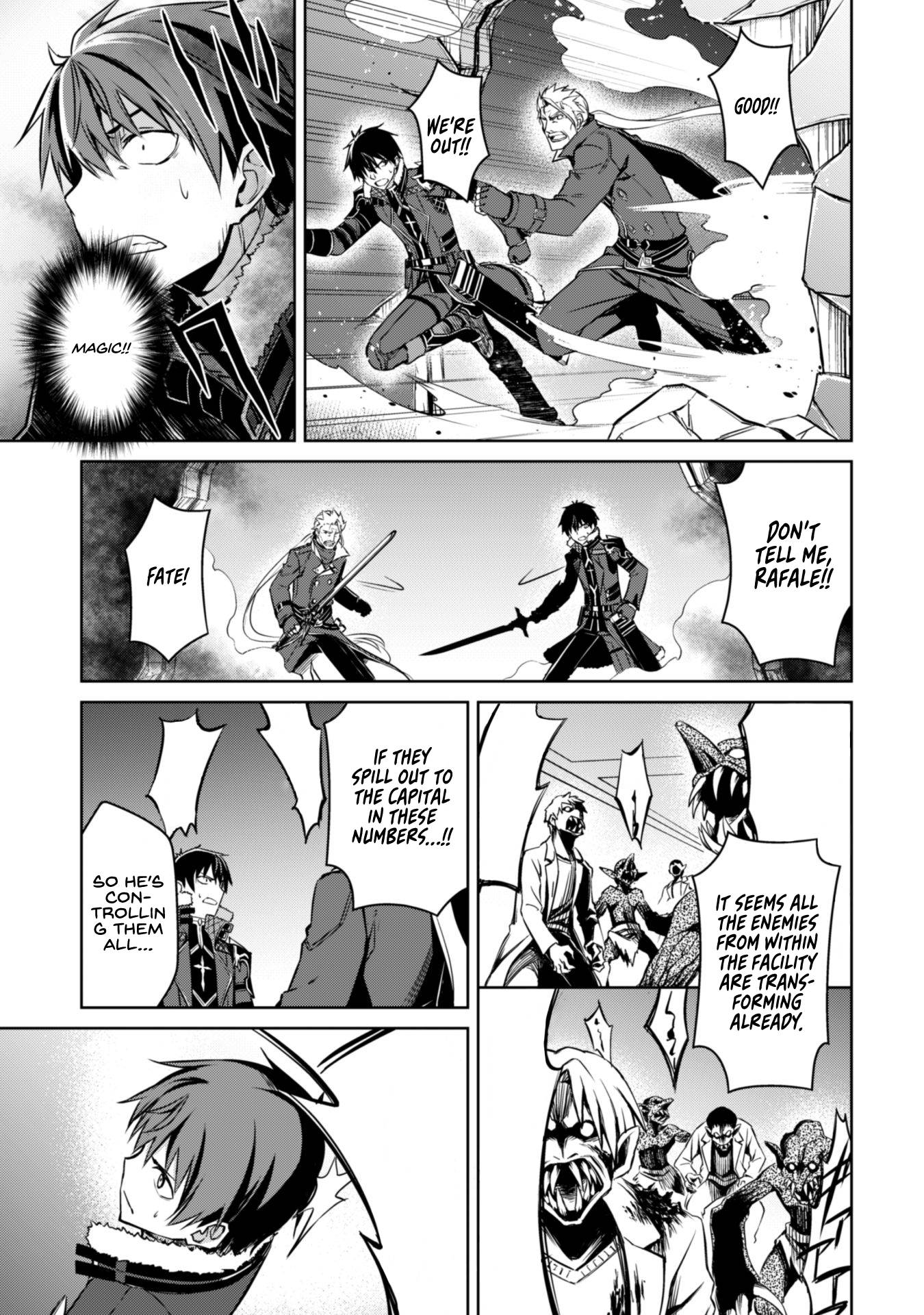 Boushoku no Berserk: Ore Dake Level to Iu Gainen o Toppa Suru chapter 34 page 29