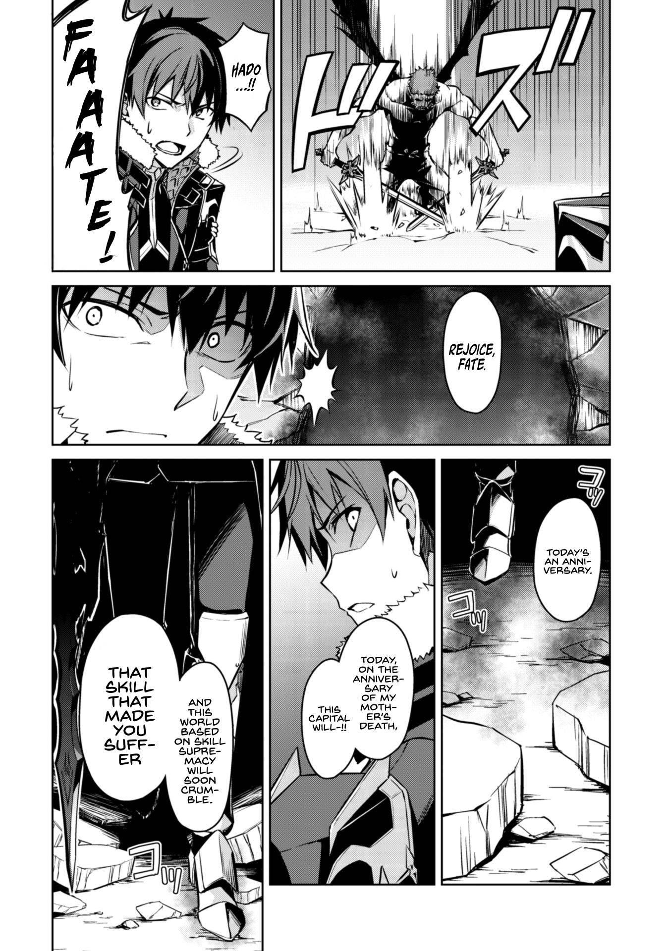 Boushoku no Berserk: Ore Dake Level to Iu Gainen o Toppa Suru chapter 34 page 30