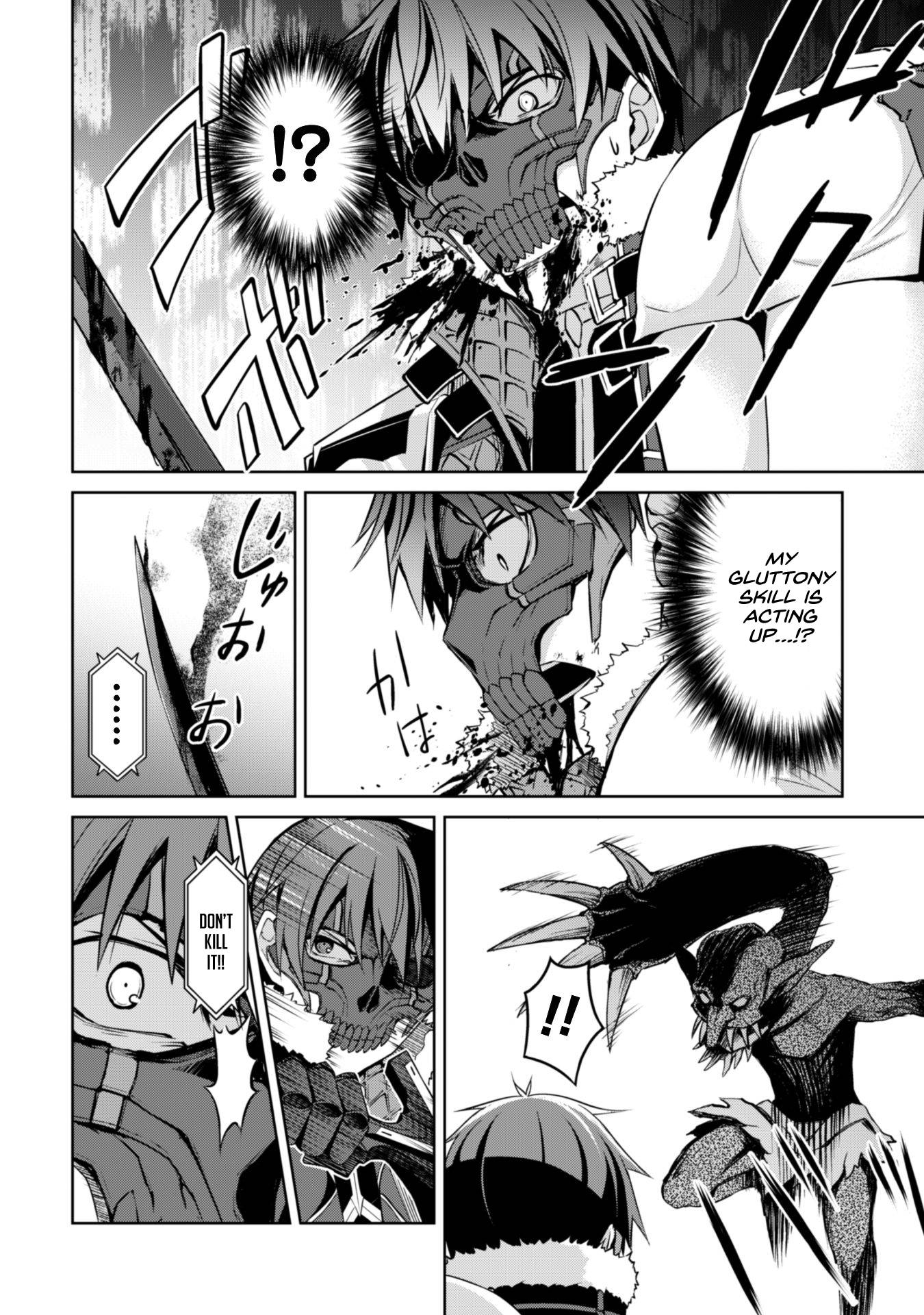 Boushoku no Berserk: Ore Dake Level to Iu Gainen o Toppa Suru chapter 34 page 4