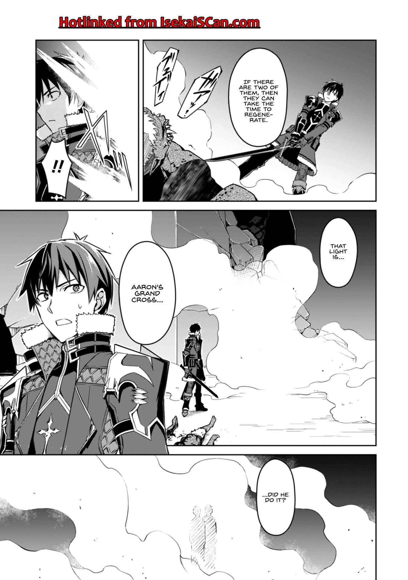 Boushoku no Berserk: Ore Dake Level to Iu Gainen o Toppa Suru chapter 35 page 10