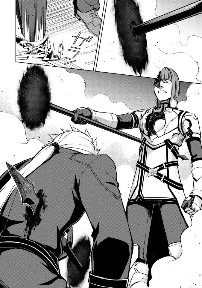 Boushoku no Berserk: Ore Dake Level to Iu Gainen o Toppa Suru chapter 35 page 11