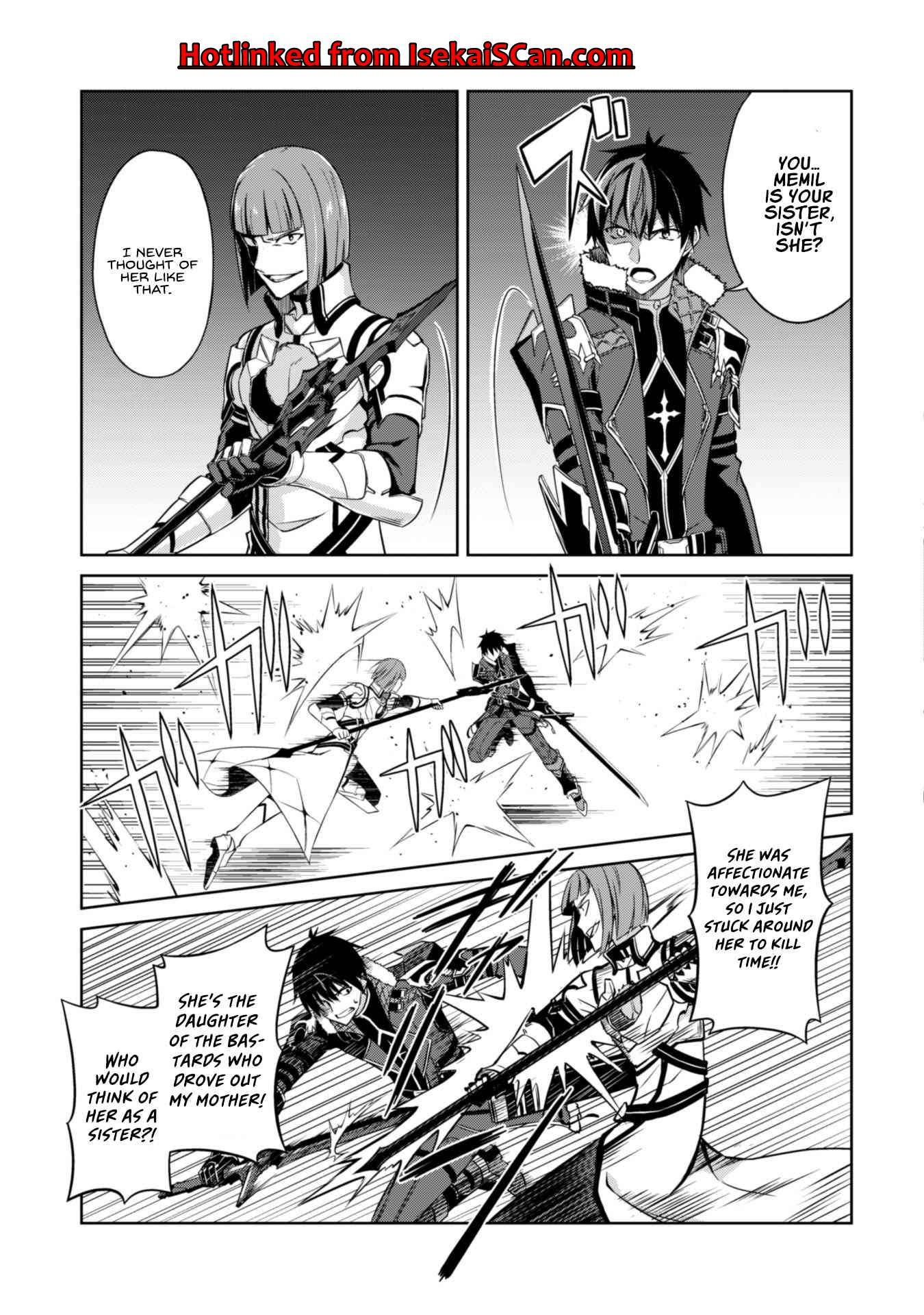 Boushoku no Berserk: Ore Dake Level to Iu Gainen o Toppa Suru chapter 35 page 18