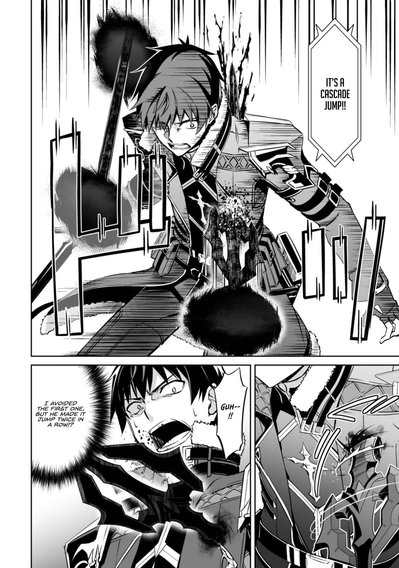 Boushoku no Berserk: Ore Dake Level to Iu Gainen o Toppa Suru chapter 35 page 21