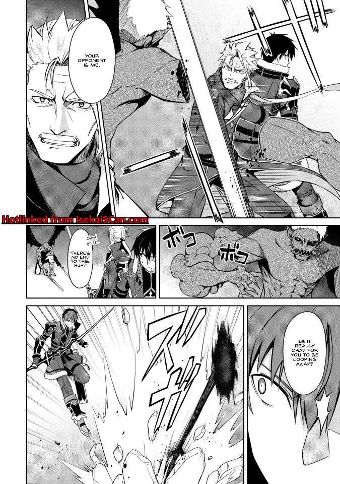 Boushoku no Berserk: Ore Dake Level to Iu Gainen o Toppa Suru chapter 35 page 3