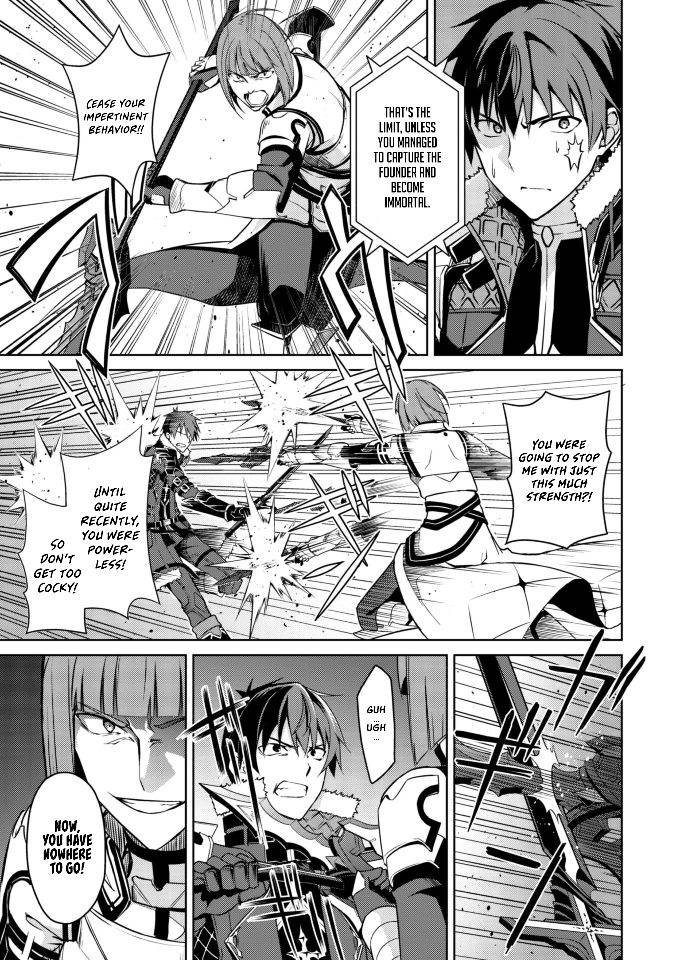 Boushoku no Berserk: Ore Dake Level to Iu Gainen o Toppa Suru chapter 35 page 6