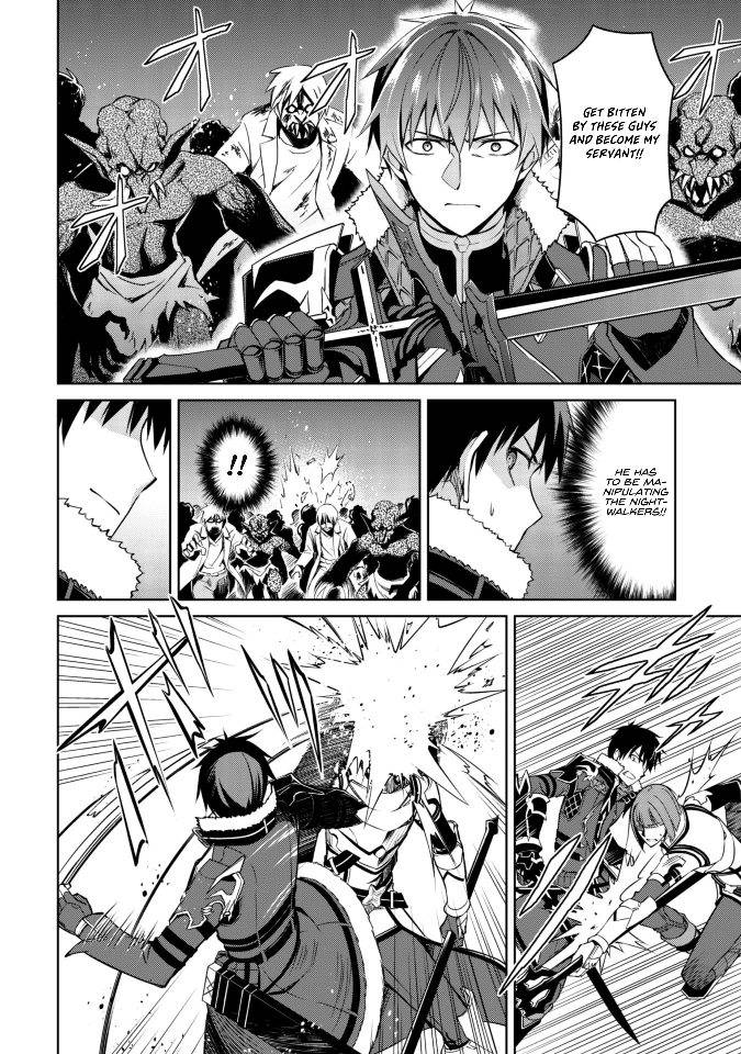 Boushoku no Berserk: Ore Dake Level to Iu Gainen o Toppa Suru chapter 35 page 7