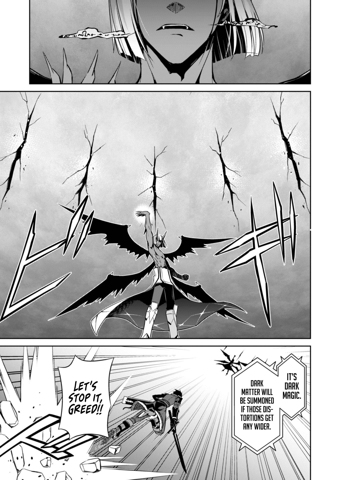 Boushoku no Berserk: Ore Dake Level to Iu Gainen o Toppa Suru chapter 36 page 12