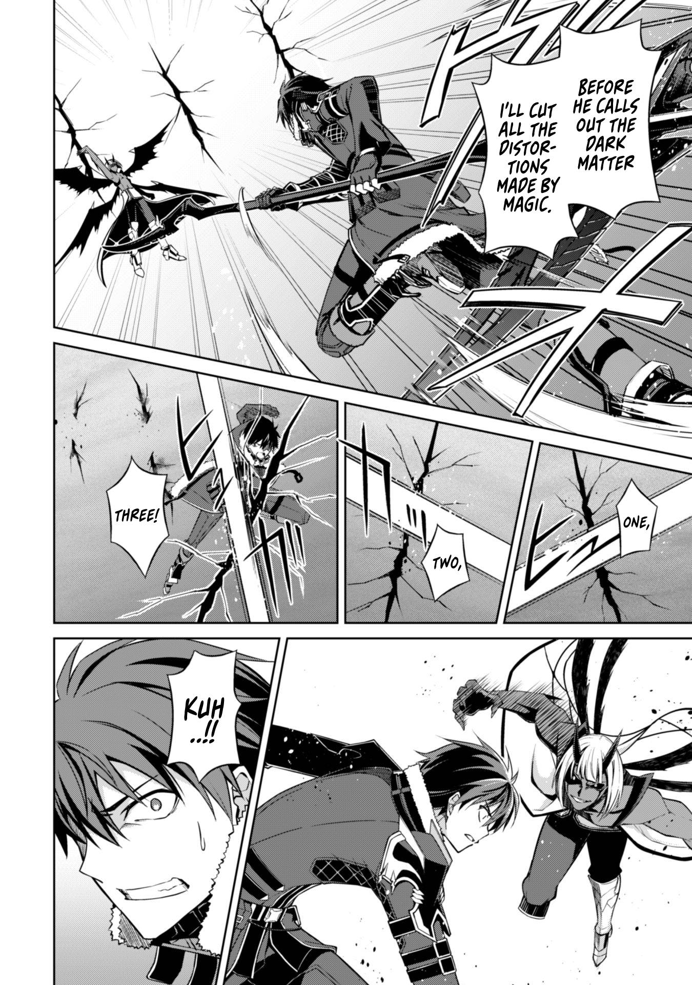 Boushoku no Berserk: Ore Dake Level to Iu Gainen o Toppa Suru chapter 36 page 13