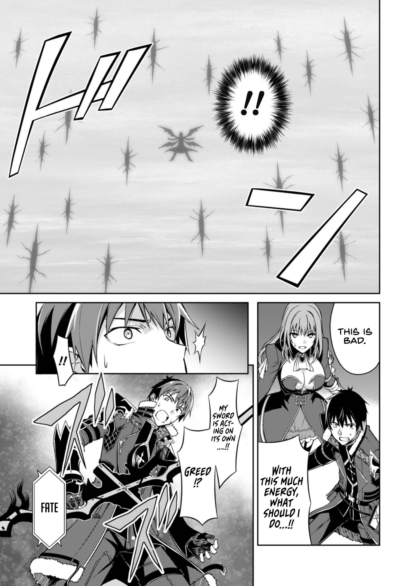 Boushoku no Berserk: Ore Dake Level to Iu Gainen o Toppa Suru chapter 36 page 18