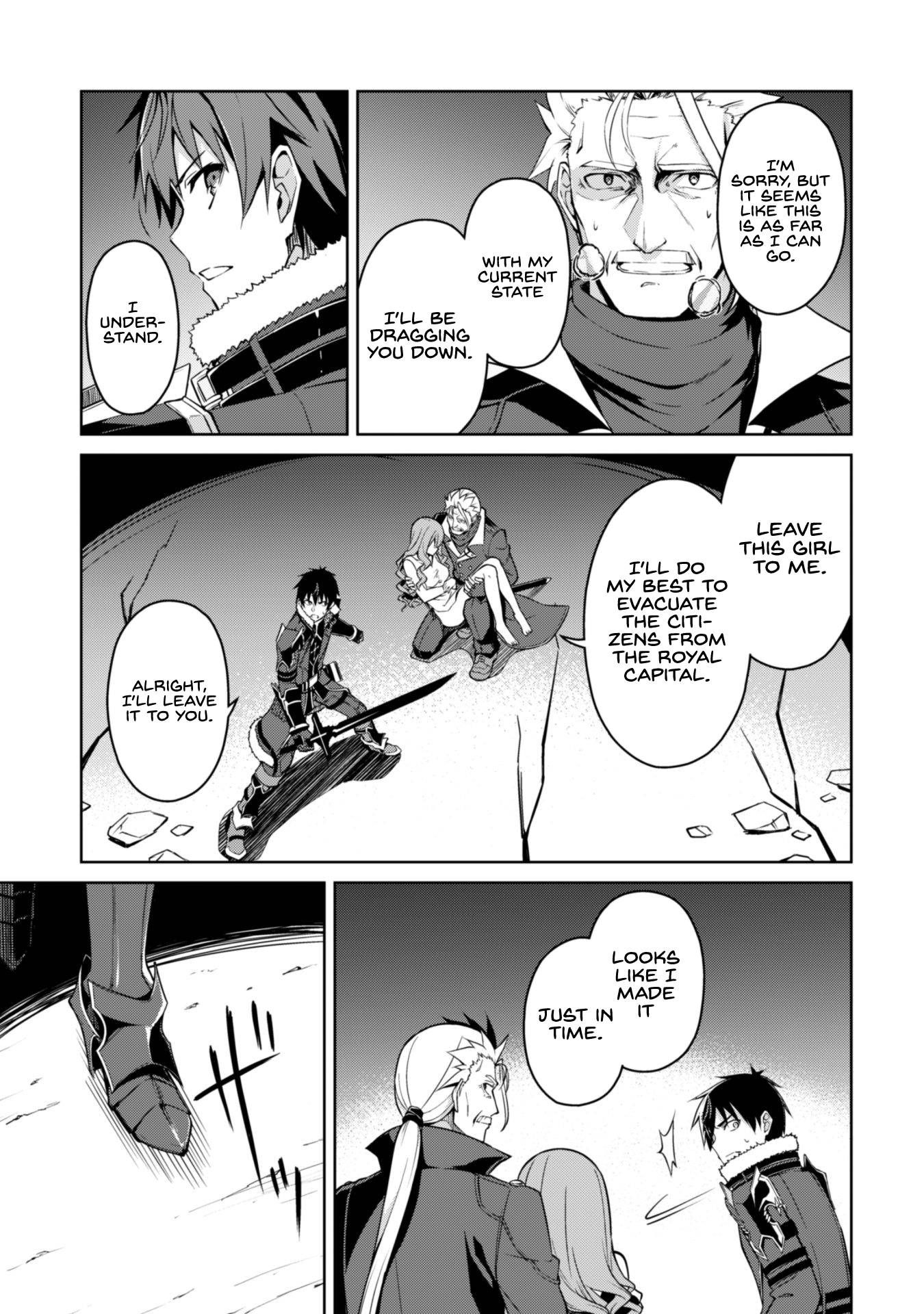 Boushoku no Berserk: Ore Dake Level to Iu Gainen o Toppa Suru chapter 36 page 7