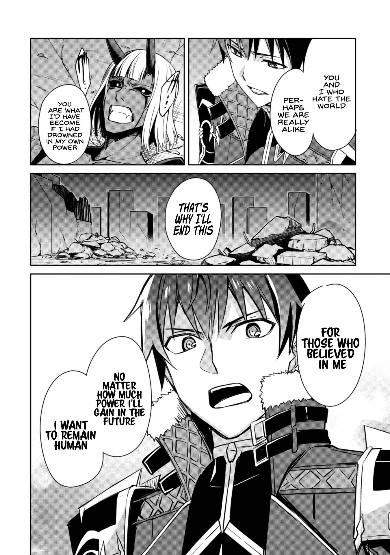 Boushoku no Berserk: Ore Dake Level to Iu Gainen o Toppa Suru chapter 37 page 12