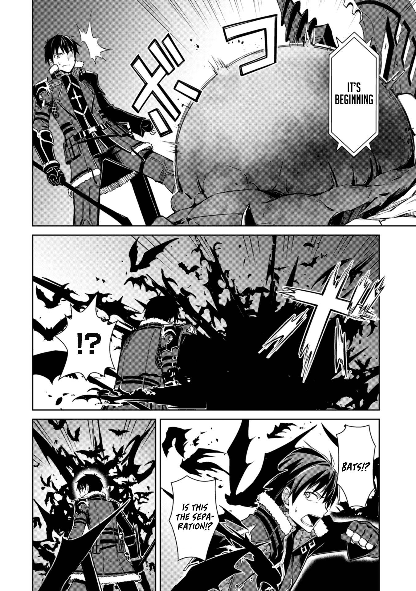 Boushoku no Berserk: Ore Dake Level to Iu Gainen o Toppa Suru chapter 37 page 16