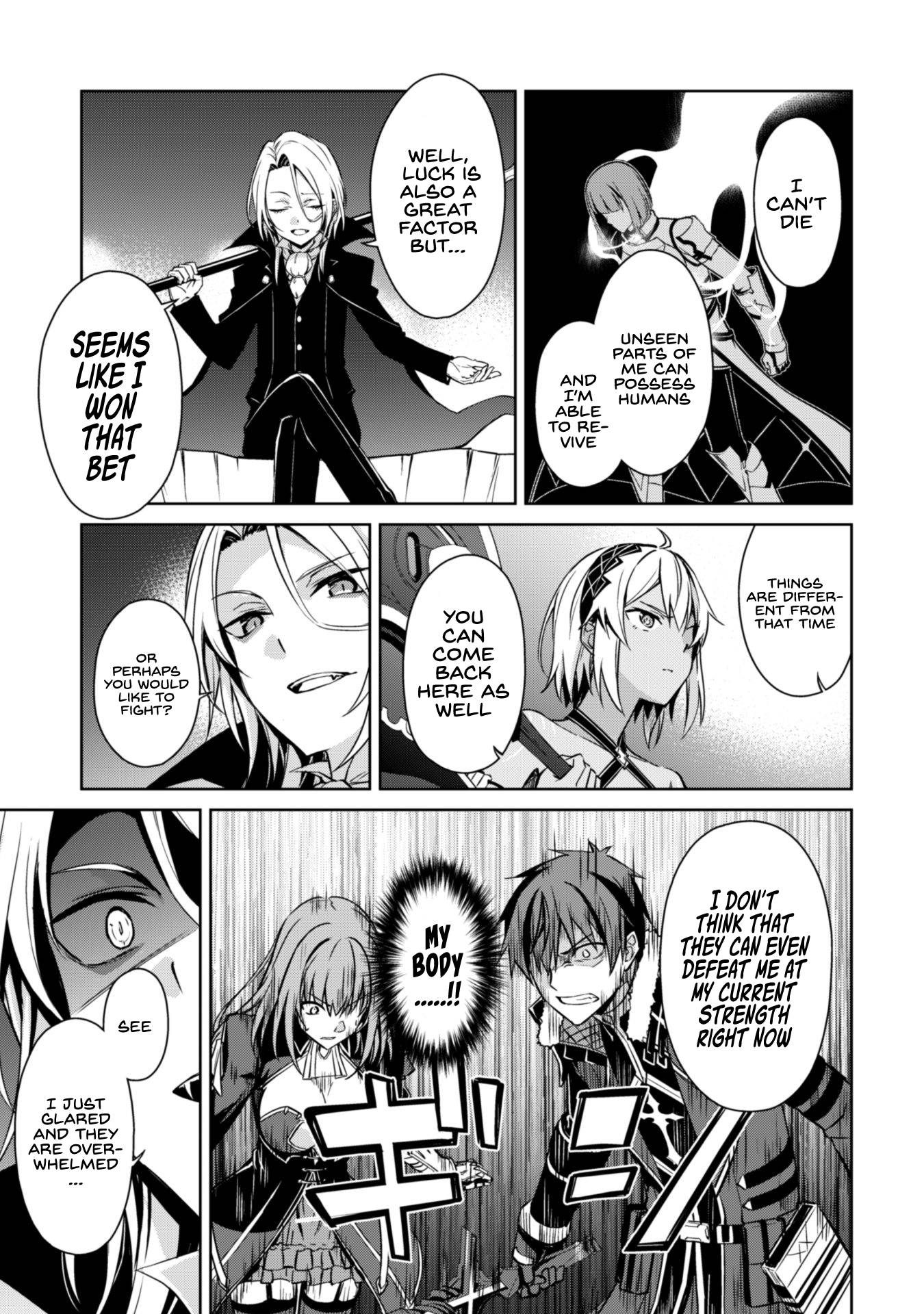 Boushoku no Berserk: Ore Dake Level to Iu Gainen o Toppa Suru chapter 37 page 20