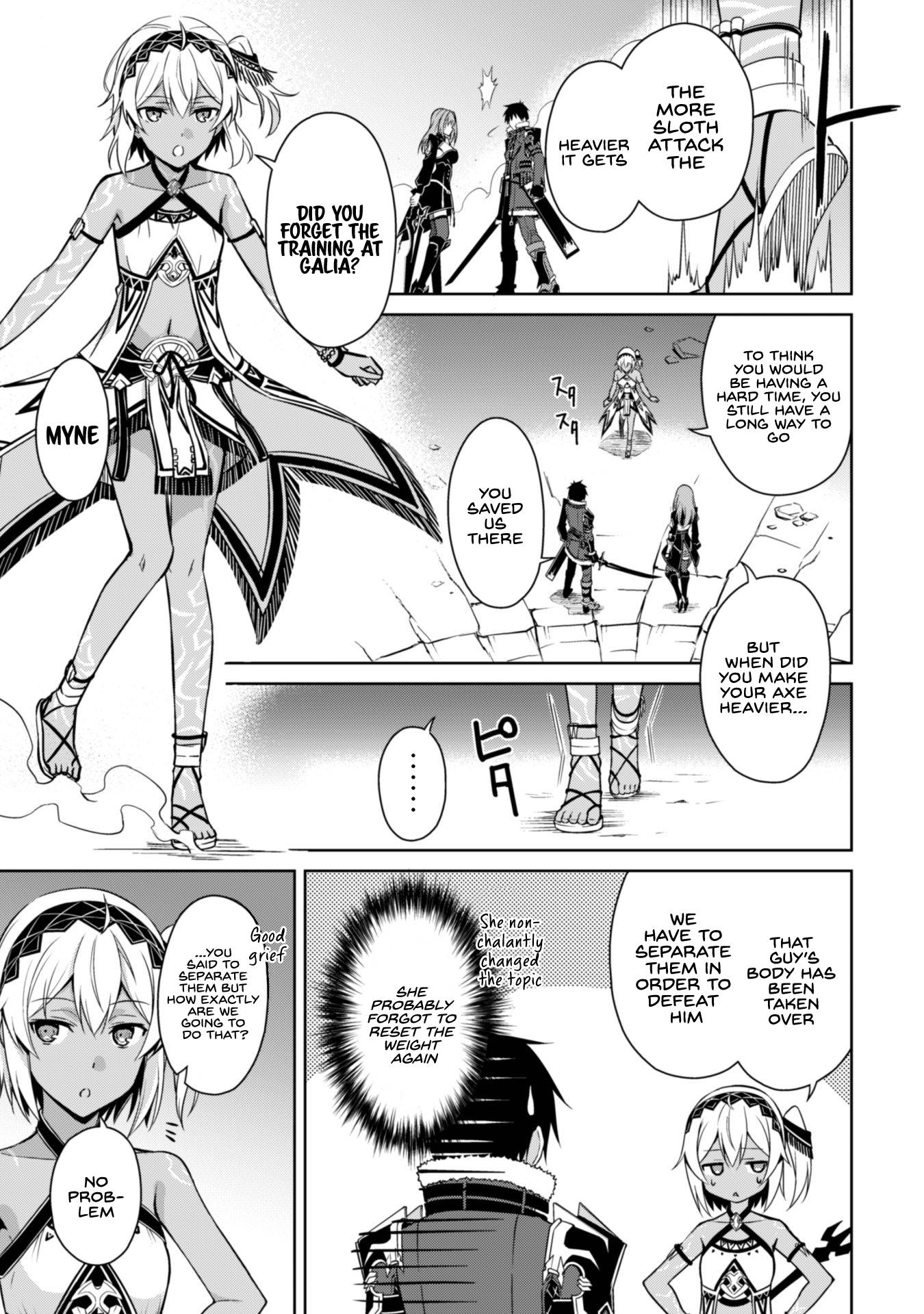 Boushoku no Berserk: Ore Dake Level to Iu Gainen o Toppa Suru chapter 37 page 9