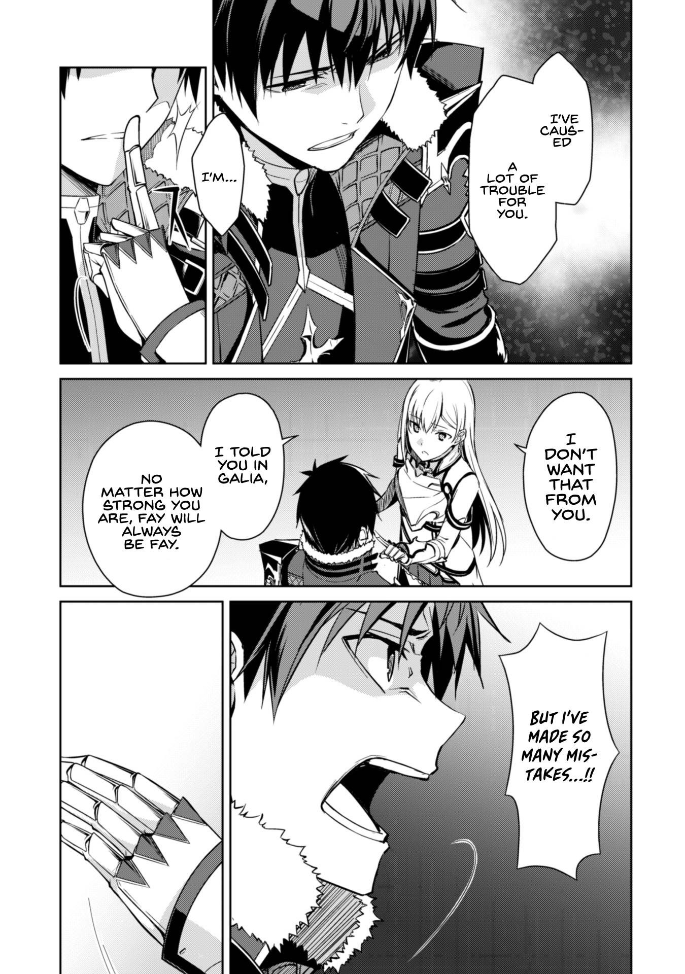 Boushoku no Berserk: Ore Dake Level to Iu Gainen o Toppa Suru chapter 38 page 17