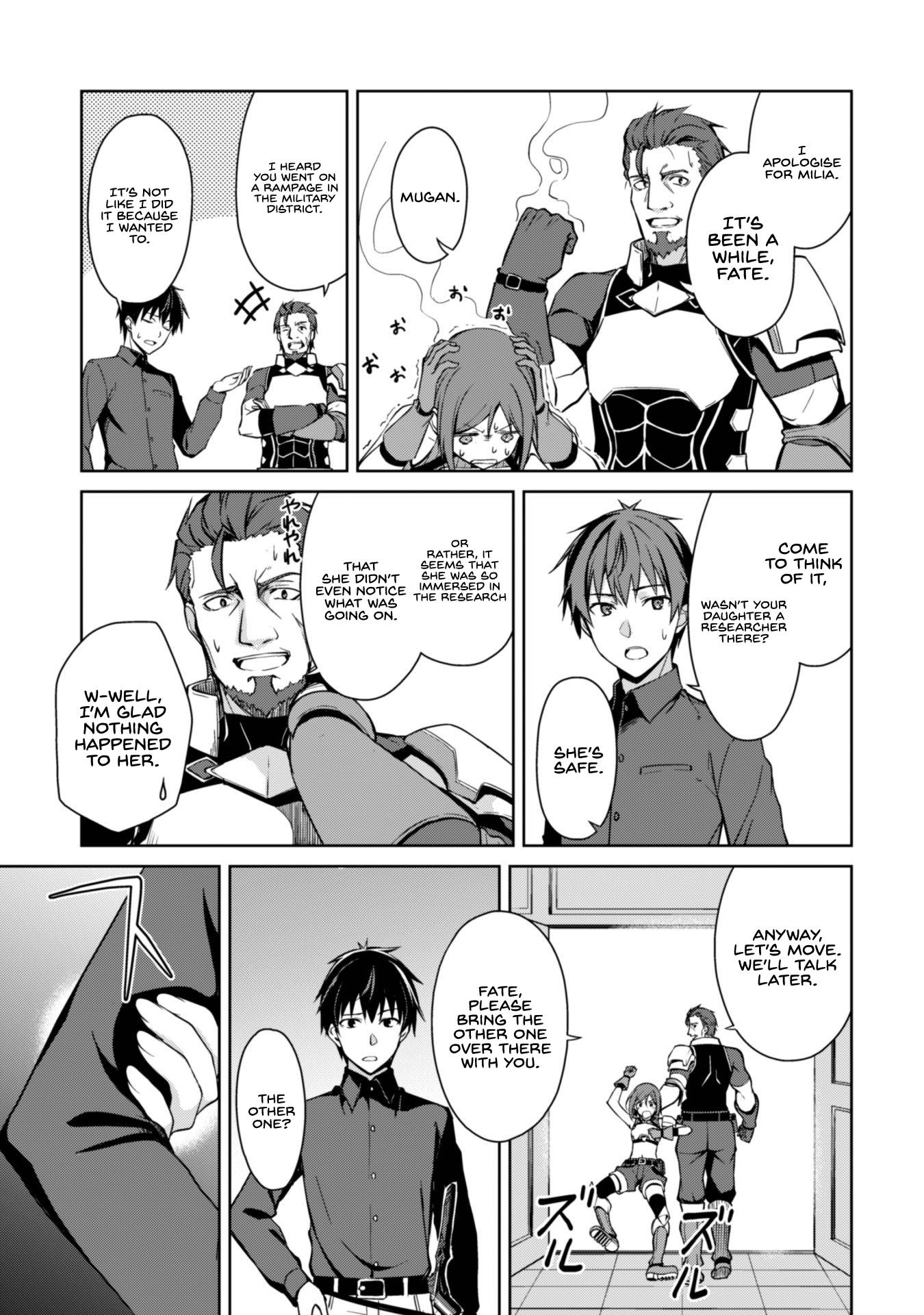 Boushoku no Berserk: Ore Dake Level to Iu Gainen o Toppa Suru chapter 39 page 9