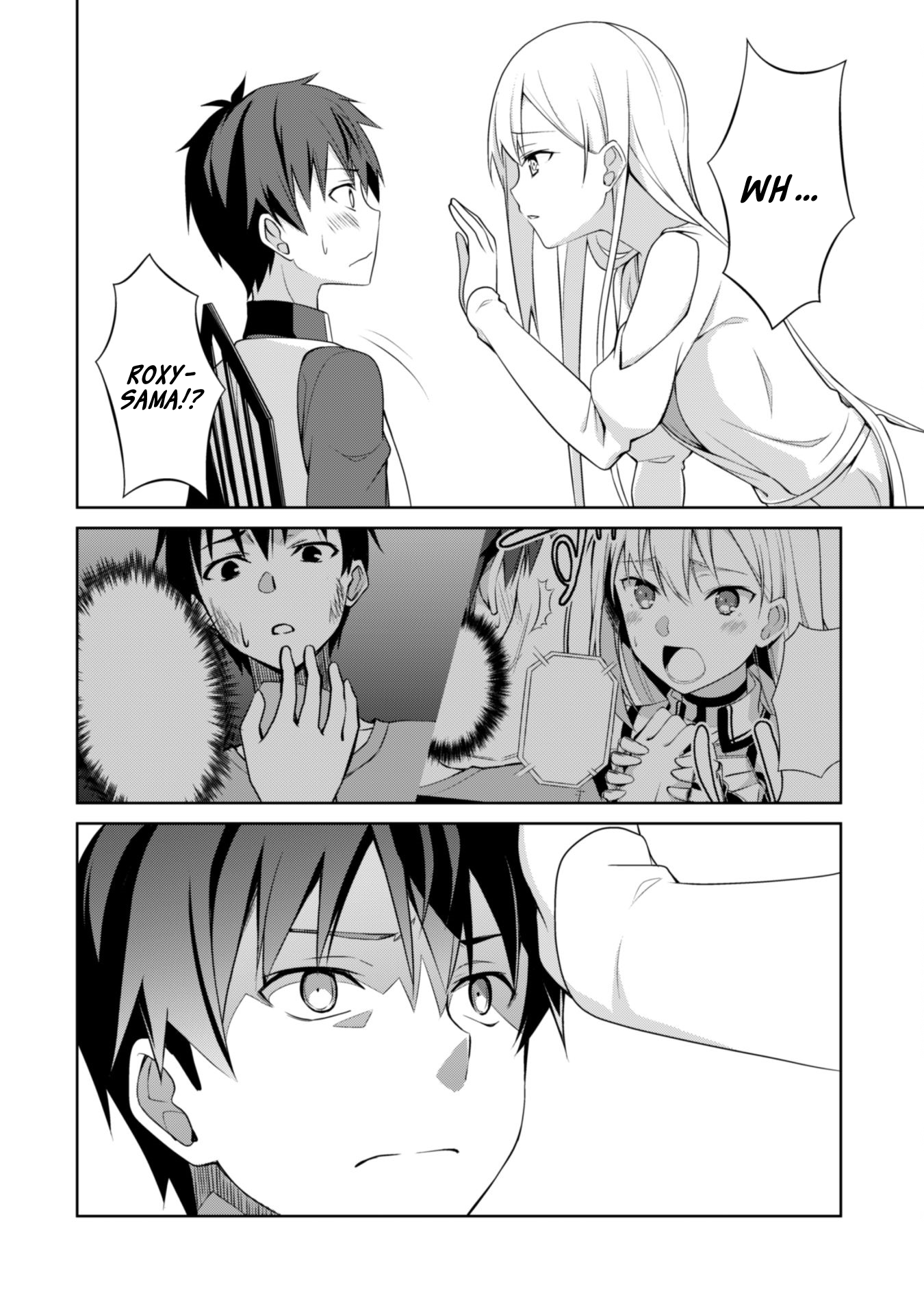 Boushoku no Berserk: Ore Dake Level to Iu Gainen o Toppa Suru chapter 4 page 24