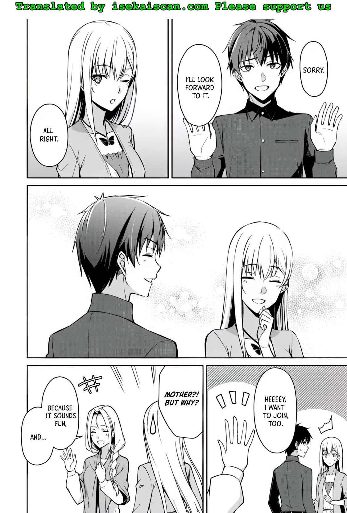 Boushoku no Berserk: Ore Dake Level to Iu Gainen o Toppa Suru chapter 40 page 10