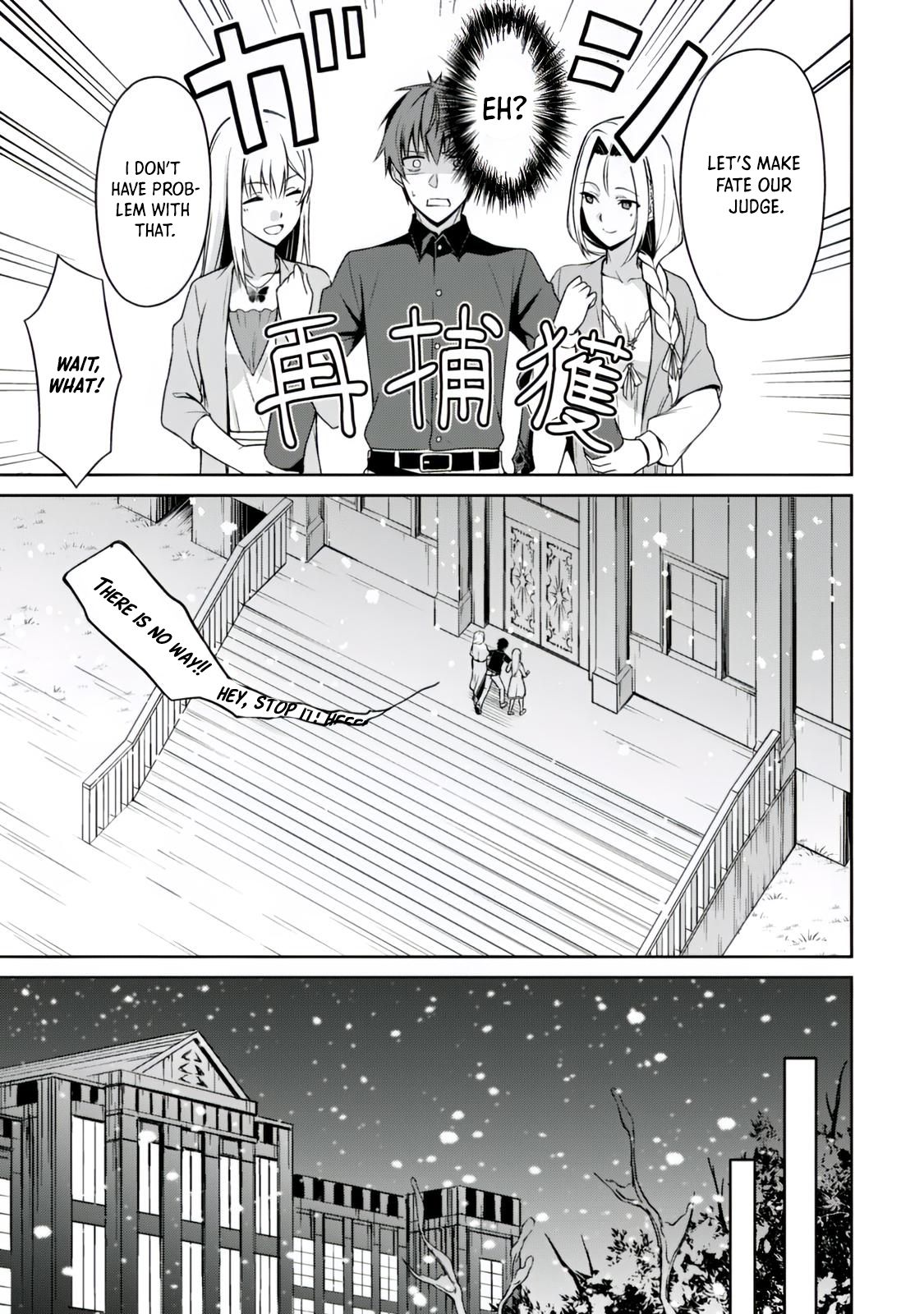 Boushoku no Berserk: Ore Dake Level to Iu Gainen o Toppa Suru chapter 40 page 12