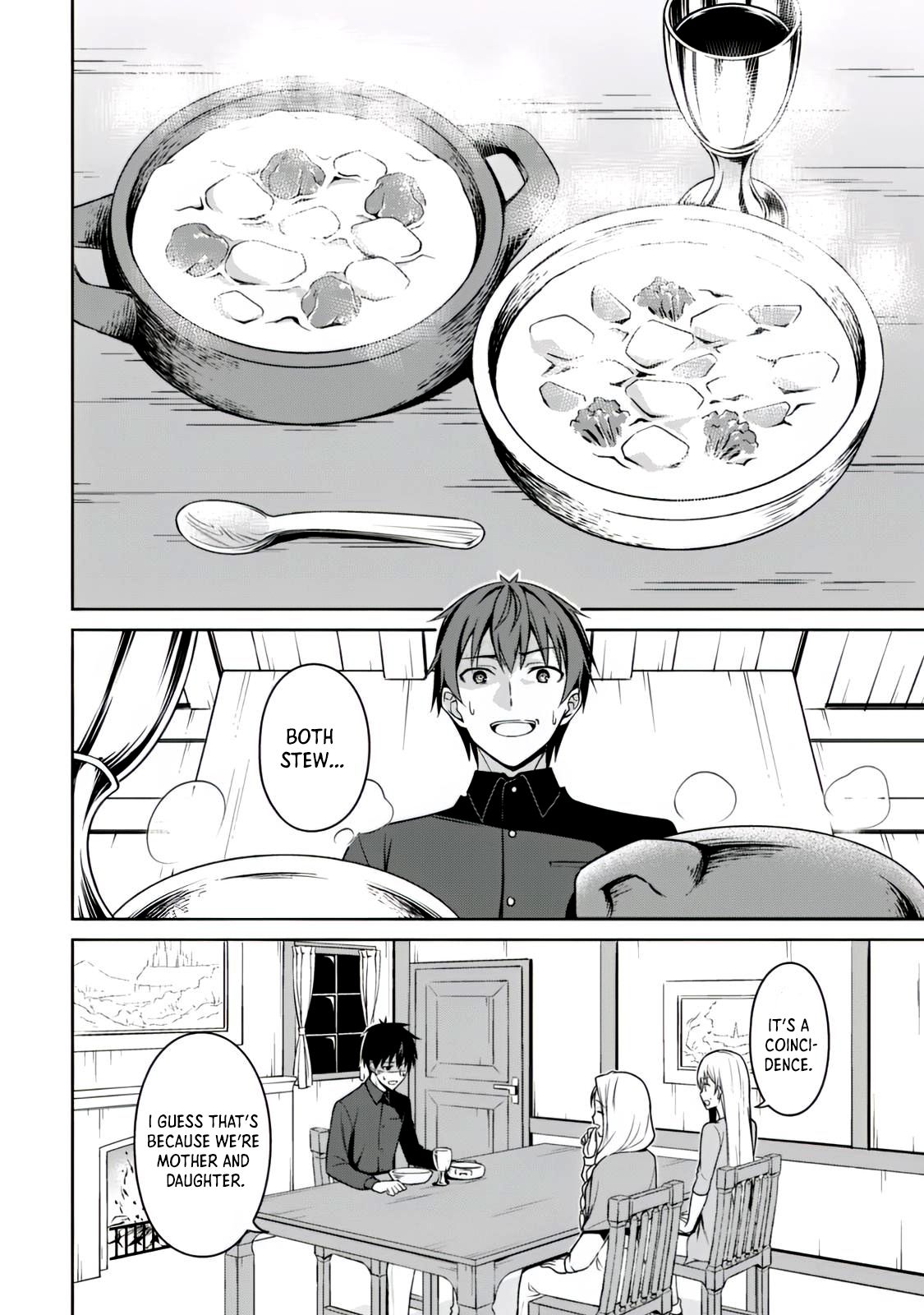 Boushoku no Berserk: Ore Dake Level to Iu Gainen o Toppa Suru chapter 40 page 13