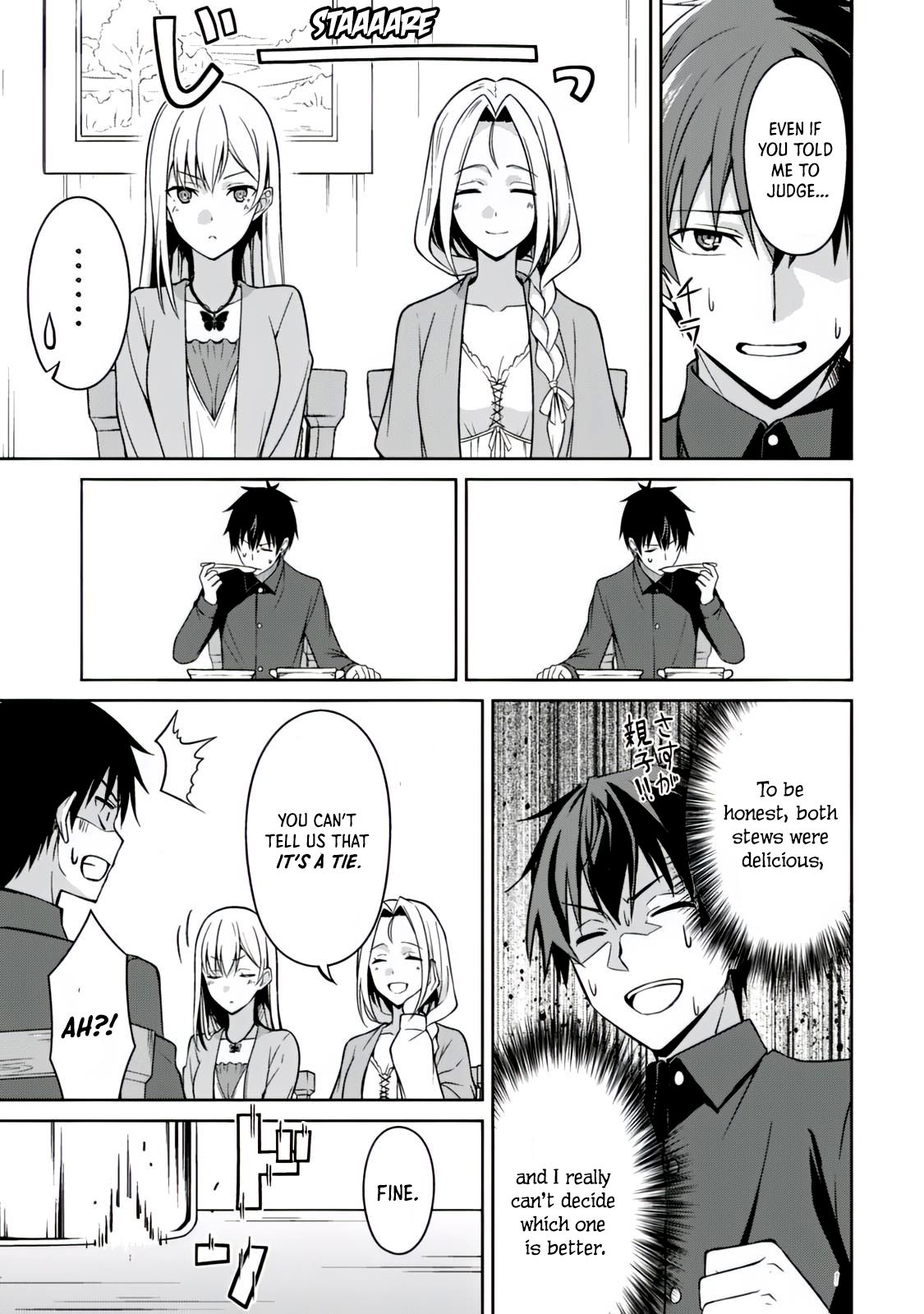 Boushoku no Berserk: Ore Dake Level to Iu Gainen o Toppa Suru chapter 40 page 14