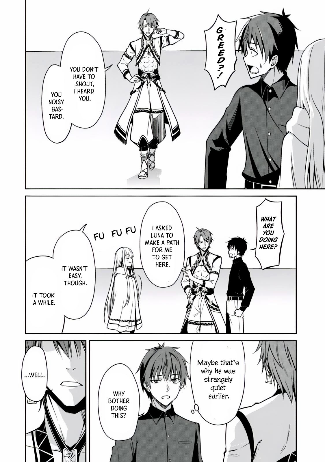 Boushoku no Berserk: Ore Dake Level to Iu Gainen o Toppa Suru chapter 40 page 23