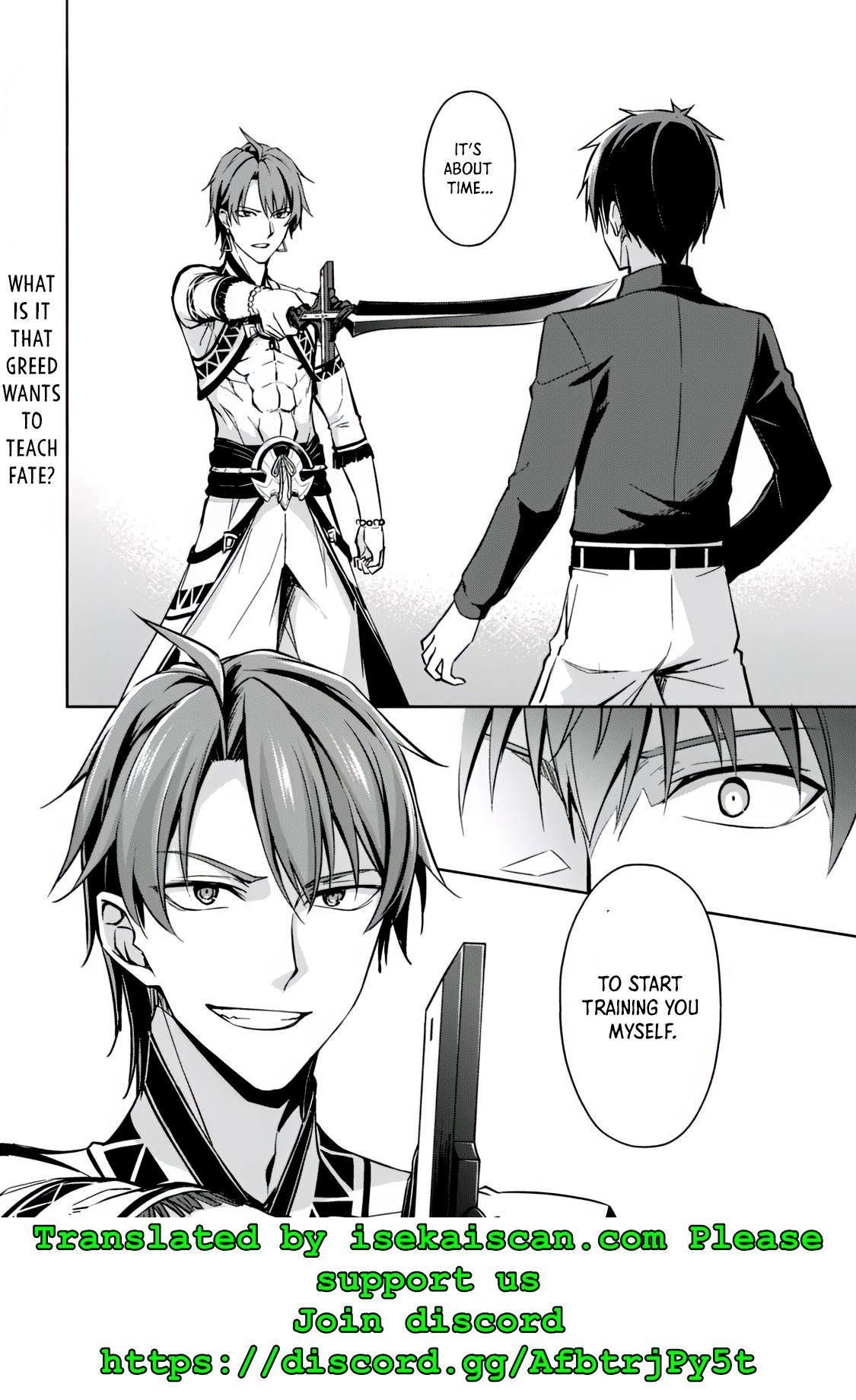 Boushoku no Berserk: Ore Dake Level to Iu Gainen o Toppa Suru chapter 40 page 25