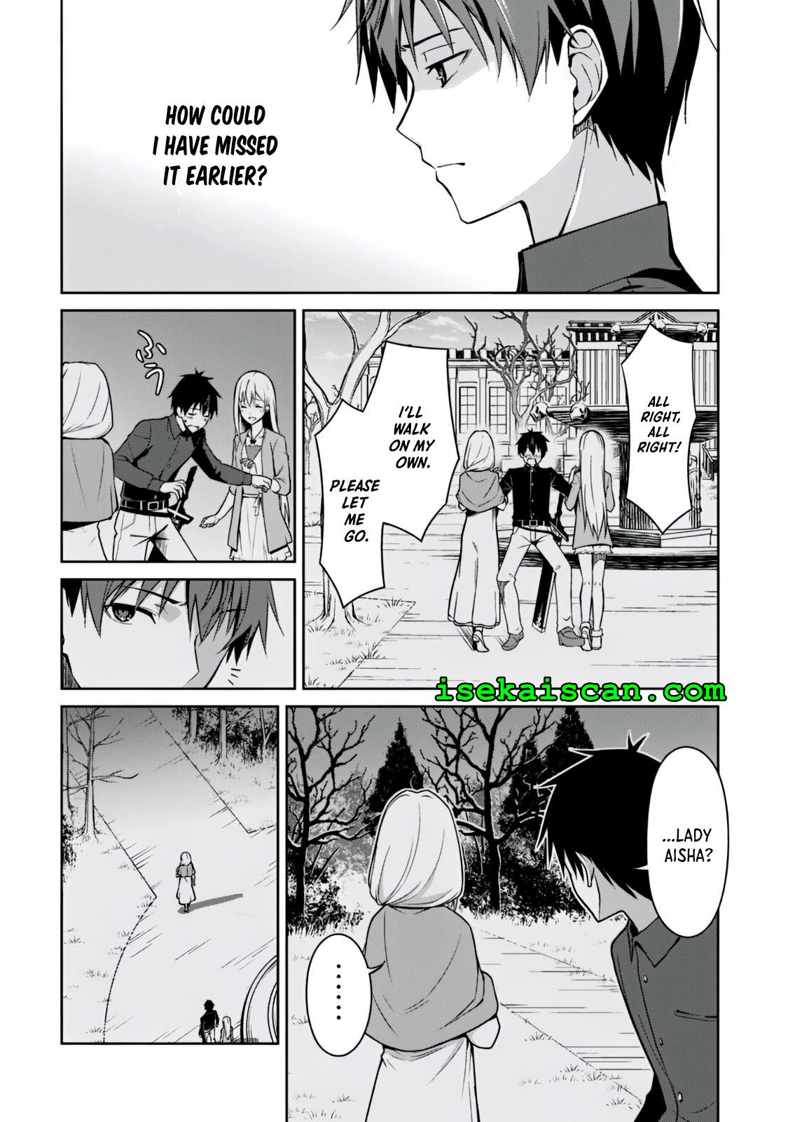 Boushoku no Berserk: Ore Dake Level to Iu Gainen o Toppa Suru chapter 40 page 3