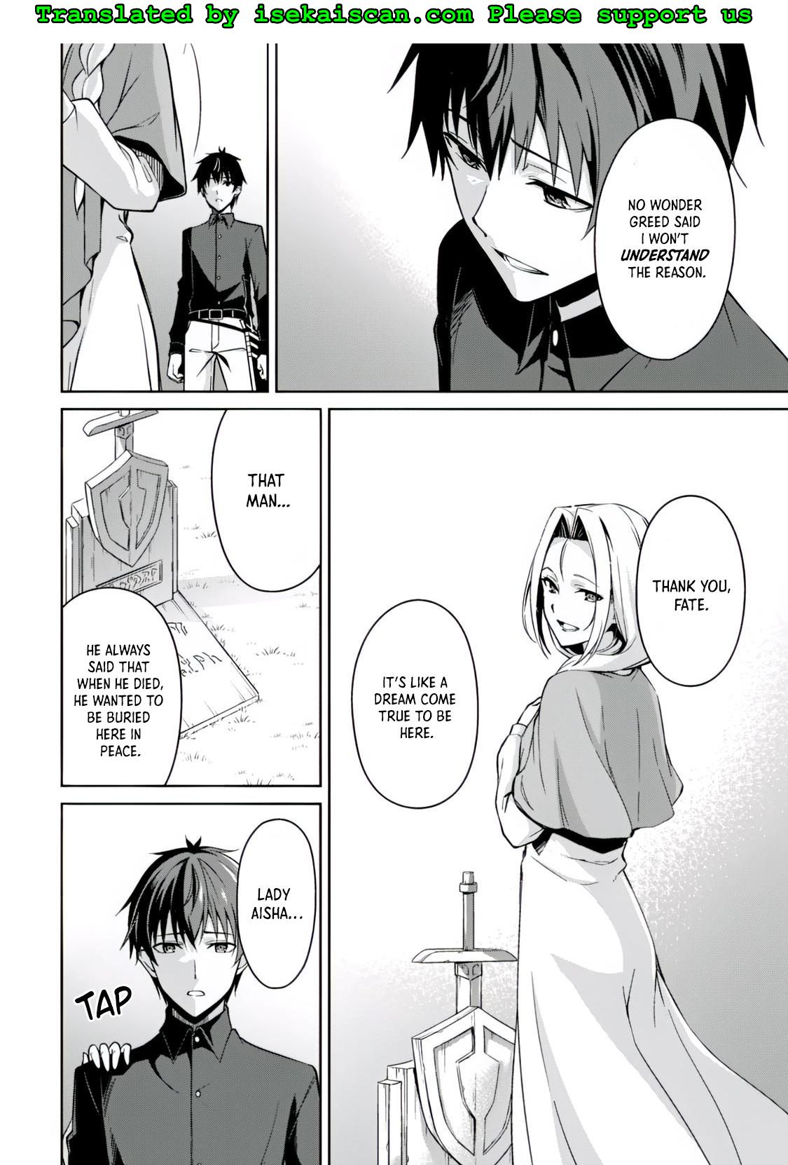 Boushoku no Berserk: Ore Dake Level to Iu Gainen o Toppa Suru chapter 40 page 5